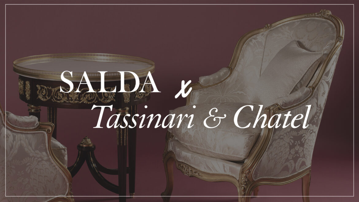 The beauty that comes from the union of materials and fabrics